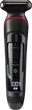 Триммер универсальный BEURER MN9X - изображение 1