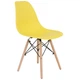 Стілець AMF Aster RL Wood 52x46x83 см Жовтий (555683) - зображення 1