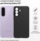Чохол для смартфона Samsung Galaxy A27 SM-A276 BeCover Silicone Black (BC_715677) - зображення 3