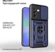 Чехол для смартфона Samsung Galaxy A27 SM-A276 BeCover Military Blue (BC_715681) - изображение 2