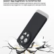Чехол для смартфона BeCover Silicone для Xiaomi 17 Ultra Black (BC_715694) - зображення 6