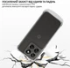 Чехол для смартфона BeCover Anti-Shock для Motorola Moto G77 Transparent (BC_715700) - зображення 5