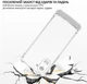 Чехол для смартфона BeCover Anti-Shock для OnePlus Nord CE 5 5G Transparent (BC_715703) - изображение 4