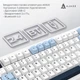Бездротова клавіатура Ajazz AK820 Max Plus Day Dream Switch Біла - зображення 8