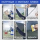 Бронепленка солнцезащитная Safety Silver 35% размер 210x152cм толщина 200мкм Armolan USA - изображение 8