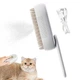Парова щітка масажер спрей 3 в 1 PET SPRAY MASSAGE BRUSH для вичісування собак та кішок з паровим розпилювачем з ручкою Jam5566 - зображення 3