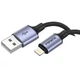 Кабель Foneng X95 Metal Head Braided Cable (3A) USB - Lightning (M/M), 1.2 м, Black (X95-CA-IP) - изображение 2