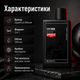 Засіб Uppercut Deluxe 3 in 1 Wash 240 мл для волосся, обличчя й тіла з кокосовою олією, очищенням, зволоженням та ароматом Bay Rum, гель для душу - зображення 3