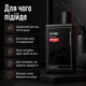 Засіб Uppercut Deluxe 3 in 1 Wash 240 мл для волосся, обличчя й тіла з кокосовою олією, очищенням, зволоженням та ароматом Bay Rum, гель для душу - зображення 4