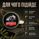 Помада Uppercut Deluxe Matt Pomade 100 г для укладання волосся з сильною фіксацією, вираженим блиском, водною основою та текстурою, стайлінг для помпадура і гладких зачісок - зображення 4