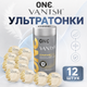 Презервативи ONE Vanish 12 шт ультратонкі латексні гладкі прозорі зі змазкою без смаку та запаху - зображення 1