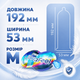 Презерватив ONE UltraFeel 2в1 ультратонкий латексный гладкий прозрачный с лубрикантом 2 мл 1 шт - изображение 2