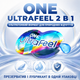 Презерватив ONE UltraFeel 2в1 ультратонкий латексный гладкий прозрачный с лубрикантом 2 мл 1 шт - изображение 5