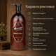 Шампунь Morgan's Men's Shampoo Salon Size 1000 мл для чоловіків з алое вера, кератином, зволоженням і очищенням, догляд для всіх типів волосся щодня - зображення 3