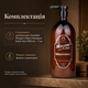 Шампунь Morgan's Men's Shampoo Salon Size 1000 мл для чоловіків з алое вера, кератином, зволоженням і очищенням, догляд для всіх типів волосся щодня - зображення 5