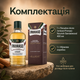Лосьон после бритья Proraso Nourish Sandalwood 400 мл с маслом сандала и ши, успокаивающий уход для мужчин после бритвы, средство для сухой кожи - изображение 6