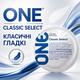 Презерватив ONE Classic Select класичний гладкий латексний зі змазкою без смаку та запаху 1 шт - зображення 1