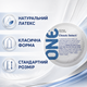 Презерватив ONE Classic Select класичний гладкий латексний зі змазкою без смаку та запаху 1 шт - зображення 4