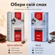Кофе молотый Swisso Reich Rоsten 100% Arabica 500 г - изображение 6