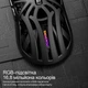 Беспроводная Игровая (2.4G, Bluetooth) SMAILWOLF RS8 Серая Мышь с подсветкой и аккумулятором - изображение 4