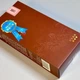 Чай Молочный улун Ming Shan Ming Zao 160 г - изображение 4