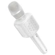 Портативна колонка-мікрофон HOCO L24 Shine White 6942007673778 - зображення 4