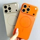 Чехол (накладка) Apple iPhone 14 Pro Max, AG Glass Slim Fit, MagSafe, Серебряный - 686241 - изображение 8