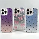 Чехол (накладка) Apple iPhone 16, Nacre Print Desing, Gold Leopard, Рисунок - 695323 - изображение 5
