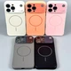 Чехол (накладка) Apple iPhone 11, AG Glass Аromatherapy, MagSafe, Розовый - 713275 - изображение 3