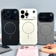Чехол (накладка) Apple iPhone 11, AG Glass Аromatherapy, MagSafe, Розовый - 713275 - изображение 6