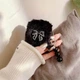 Чехол (накладка) Apple AirPods Pro 2, Pearl Bow Plush, Черный - 688036 - изображение 5