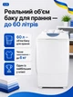 Пральна машина напівавтомат SATURN ST-WK7607 - изображение 2