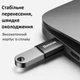 Адаптер Baseus Ingenuity Series Mini OTG USB-A 3.1 to Type-C (Black) - зображення 2
