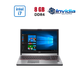 Мобільна робоча станція Fujitsu Celsius H760 / 15.6" (1920x1080) IPS / Intel Core i7-6700HQ (4 (8) ядра по 2.6 - 3.5 GHz) / 16 GB DDR4 / 512 GB SSD / nVidia Quadro M1000M, 4 GB GDDR5, 128-bit / NoWebCam б/в - зображення 1
