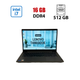Ноутбук Lenovo ThinkBook 15 G2 ITL / 15.6" (1920x1080) IPS / Intel Core i7-1165G7 (4 (8) ядра по 2.8 - 4.7 GHz) / 16 GB DDR4 / 256 GB SSD M.2 / Intel Iris Xe Graphics / WebCam / Fingerprint / HDMI б/у - изображение 1