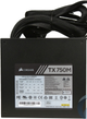 Блок живлення Corsair TX750M / 750W / 1x 20+4, 1x 4+4, 4x 6+2 pin б/в - зображення 3