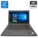 Ноутбук Lenovo ThinkPad L450 / 14" (1366x768) TN / Intel Core i5-5300U (2 (4) ядра по 2.3 - 2.9 GHz) / 8 GB DDR3 / 500 GB HDD / Intel HD Graphics 5500 / WebCam б/у - изображение 1