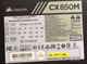 Блок питания Corsair CX850M / 850W / 1x 20+4, 1x 4+4, 4x 6+2 pin б/у - изображение 6