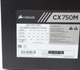 Блок питания Corsair CX750M / 750W / 1x 20+4, 1x 4+4, 4x 6+2 pin б/у - изображение 5