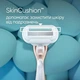 Сменные картриджи для бритья (Лезвия) женские Venus Deluxe Smooth Sensitive 8 шт (8001090596321) - изображение 3