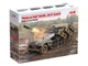 Сборная модель ICM "Stuka zu Fuß" Sd.Kfz. 251/1 Ausf.B – масштаб 1:35 (35107) - изображение 1