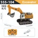 Мини гусеничный экскаватор RC 555-104 с поворотной платформой и звуковыми эффектами (Желтый) - изображение 2