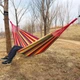 Гамак мексиканский тканевый подвесной для дачи, отдыха и туризма STYLEBERG 200 х 80 см (6011) - изображение 2