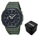 Наручний годинник Casio GA-2110SU-3A - зображення 1