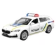 Автомодель – SKODA SUPERB COMBI iV ПОЛІЦІЯ - зображення 1