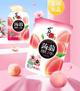 Конжак желе Strongfood Peach Konjac Jell 120г - зображення 3