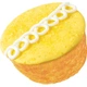 Кекс Hostess Peeps Cupcakes Marshmallow 42г - изображение 2