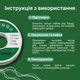 Олово для пайки 60/40 Sn60/Pb40 1 мм 100 г с флюсом 2% припой оловянный проволока - изображение 4