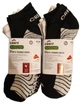 Мужские спортивные носки Sports Trainer Socks CRIVIT 43-46р 5 пар - изображение 2