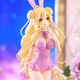 Ігрова фігурка FuRyu BiCute Bunnies Date A Live Мукуро Хошимія 27 см (50EB38D38BAA) - зображення 3